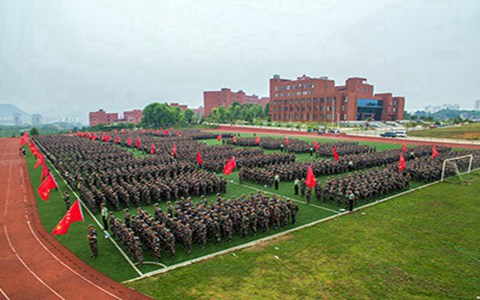 攀枝花建筑工程学校什么专业在招生?会计专业就业方向如何